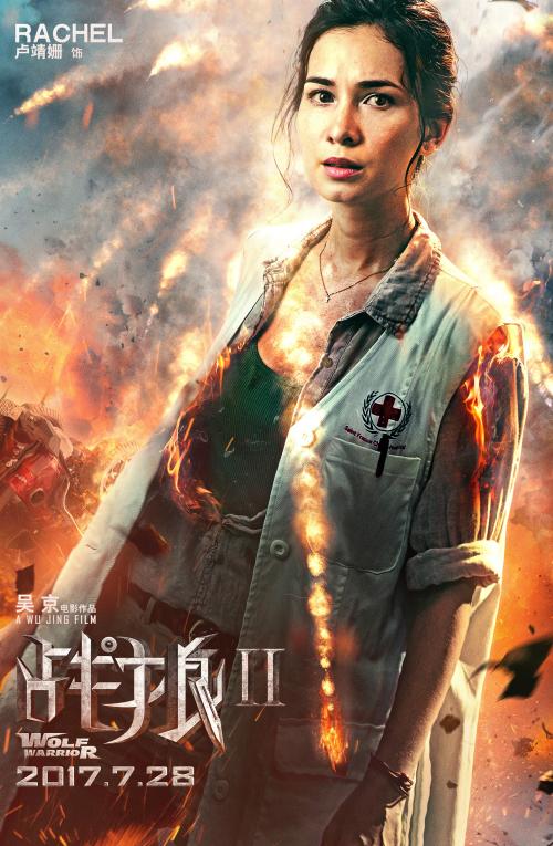 愛知淑徳大学金融文凭证书